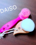 DAISO 洗顔ブラシ