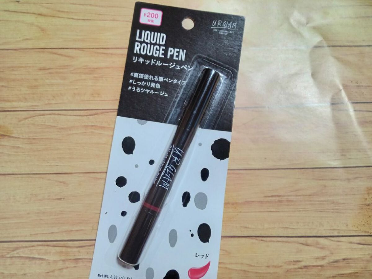 UR GLAM LIQUID ROUGE/U R GLAM/口紅を使ったクチコミ(2枚目)