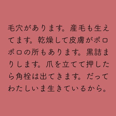 ファンデーションブラシ 131/SHISEIDO/メイクブラシを使ったクチコミ（3枚目）