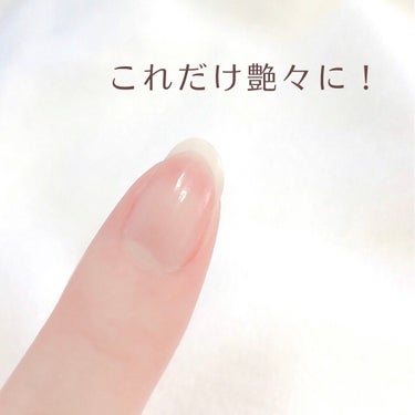 pa シャイナー/pa nail collective/ネイル用品の画像