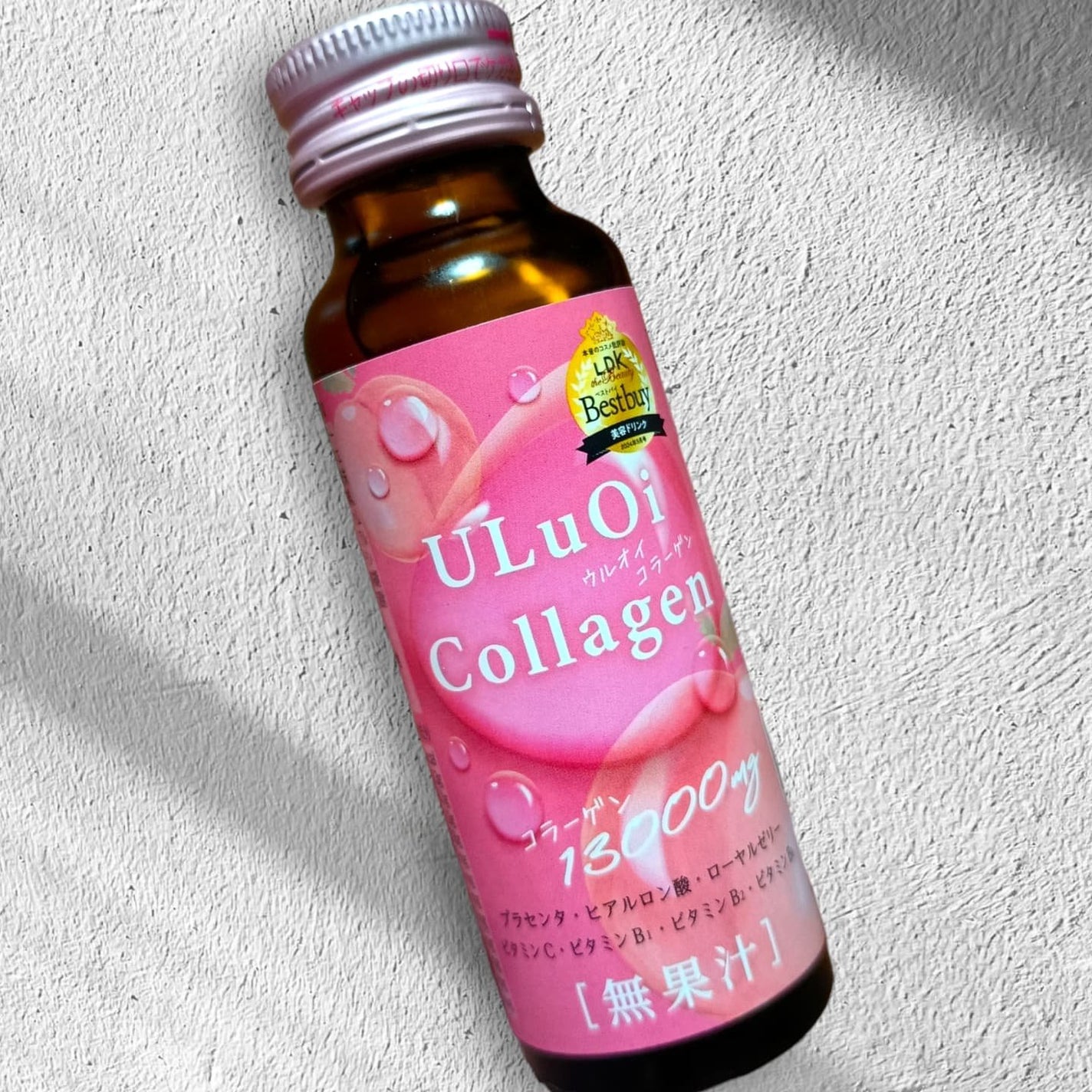 ULuOi Collagen 13,000/ドン・キホーテ/美容ドリンクを使ったクチコミ(3枚目)