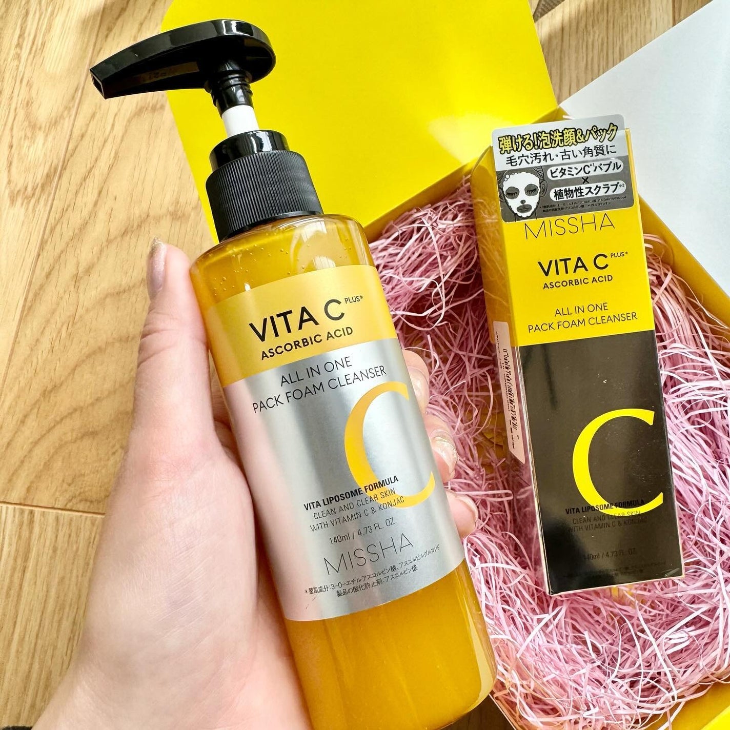 ミシャ ビタシープラス 泡マスク洗顔/MISSHA/泡洗顔を使ったクチコミ(2枚目)