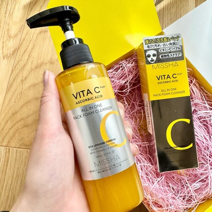 ミシャ ビタシープラス 泡マスク洗顔/MISSHA/泡洗顔を使ったクチコミ(2枚目)