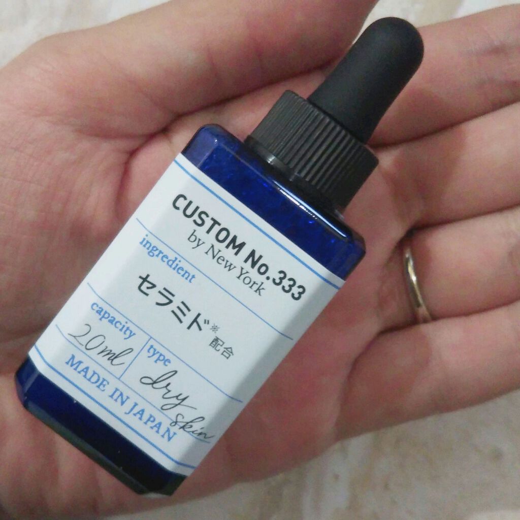 3種セラミド/CUSTOM No.333 by New York/美容液を使ったクチコミ（2枚目）