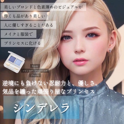 チーク ポップ/CLINIQUE/パウダーチークを使ったクチコミ(8枚目)