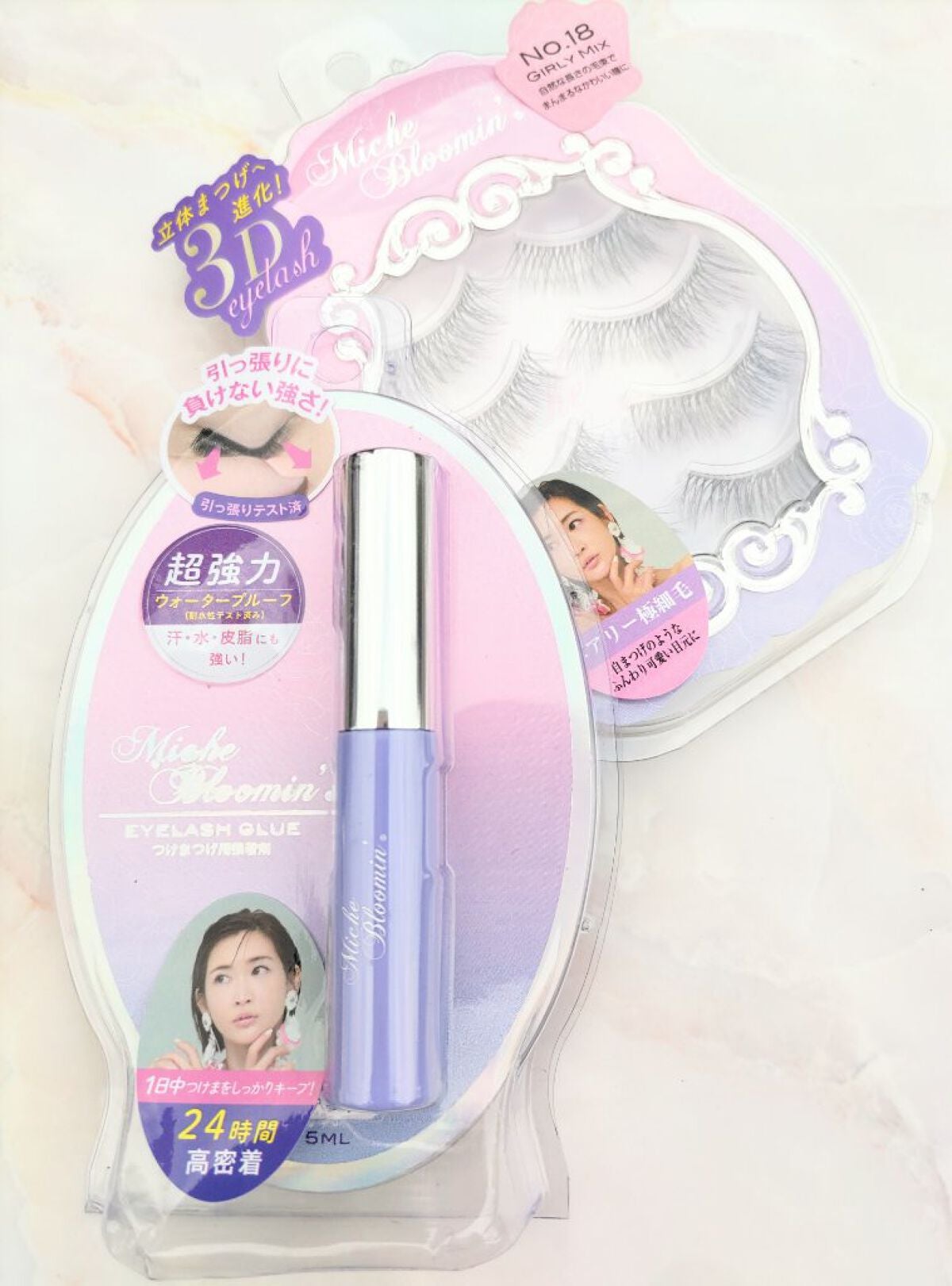 アイラッシュグルー/ミッシュブルーミン/つけまつげを使ったクチコミ(6枚目)
