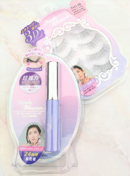 アイラッシュグルー/ミッシュブルーミン/つけまつげを使ったクチコミ(6枚目)
