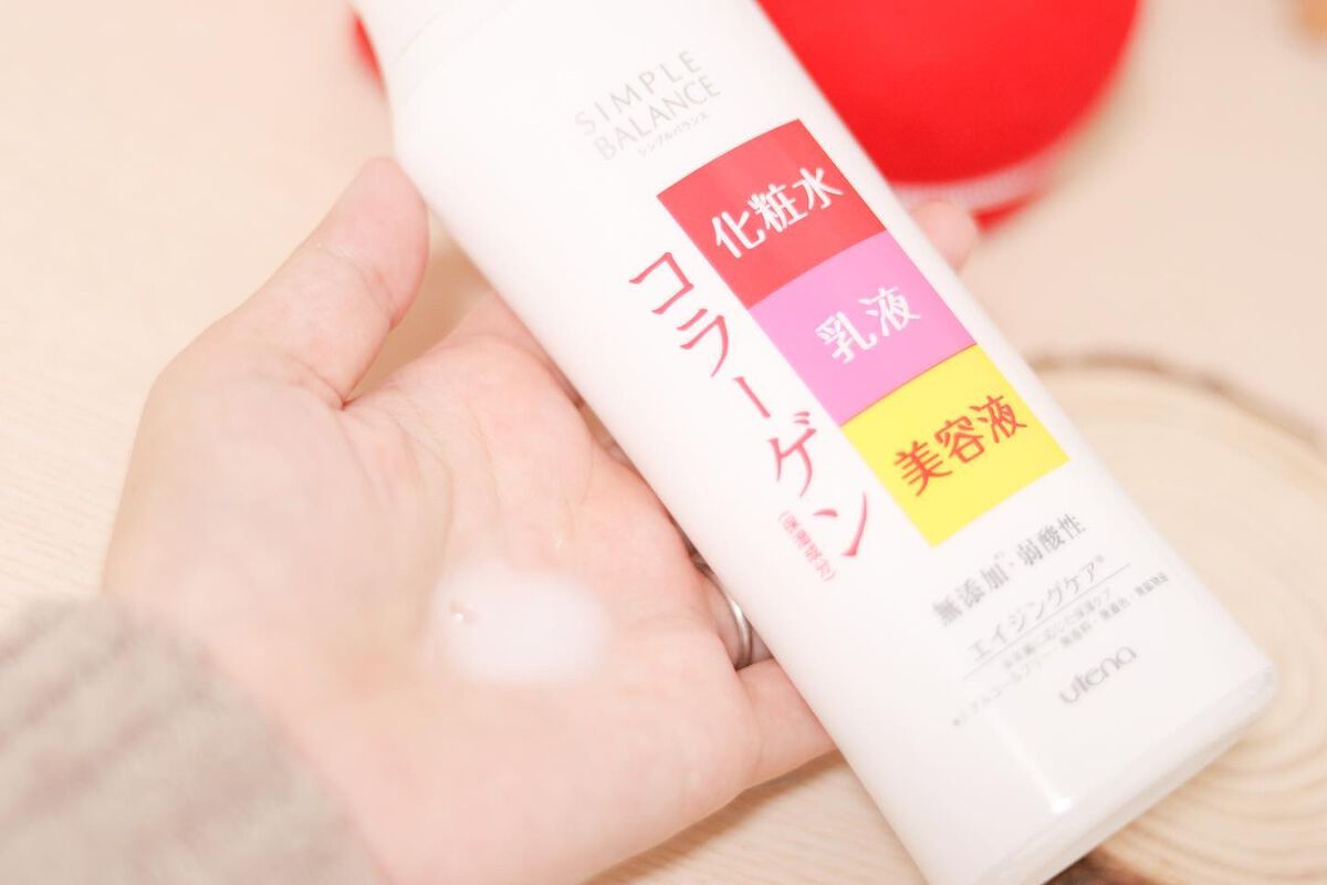 ハリつやローション/シンプルバランス/オールインワン化粧品を使ったクチコミ(3枚目)