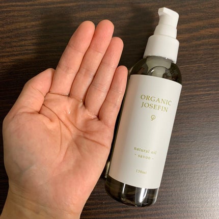 オーガニックジョセフィン ナチュラルヘアオイル/ORGANIC JOSEFIN/ヘアオイルを使ったクチコミ(2枚目)