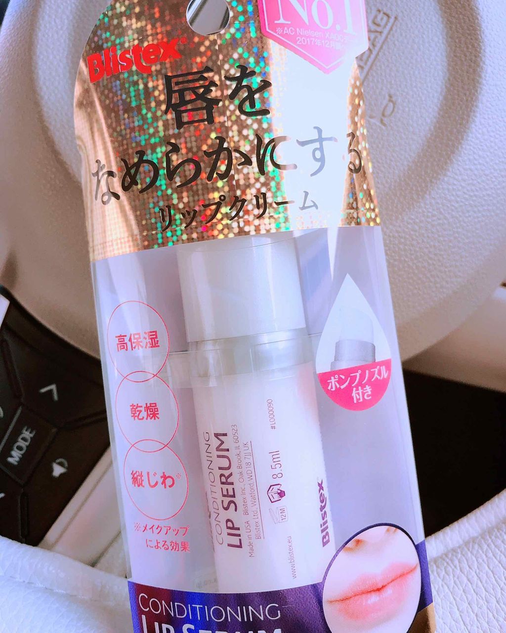 を使ったクチコミ（2枚目）