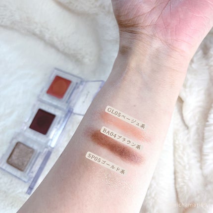 マルチカラーバリエーション スパークル/チャコット・コスメティクス/単色アイシャドウを使ったクチコミ(7枚目)