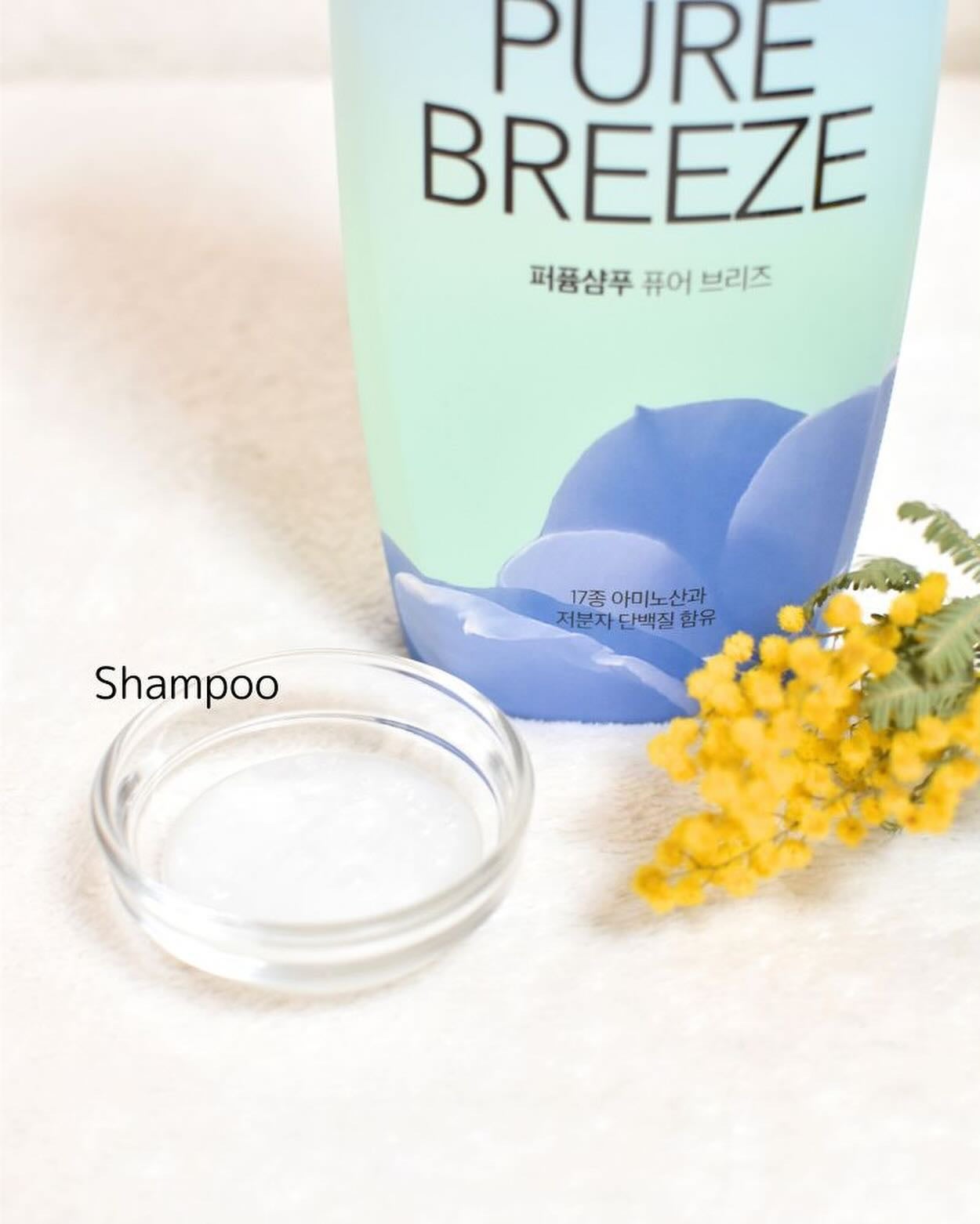 Perfume PURE BREEZE シャンプー/コンディショナー/ELASTINE/シャンプー・コンディショナーを使ったクチコミ(3枚目)