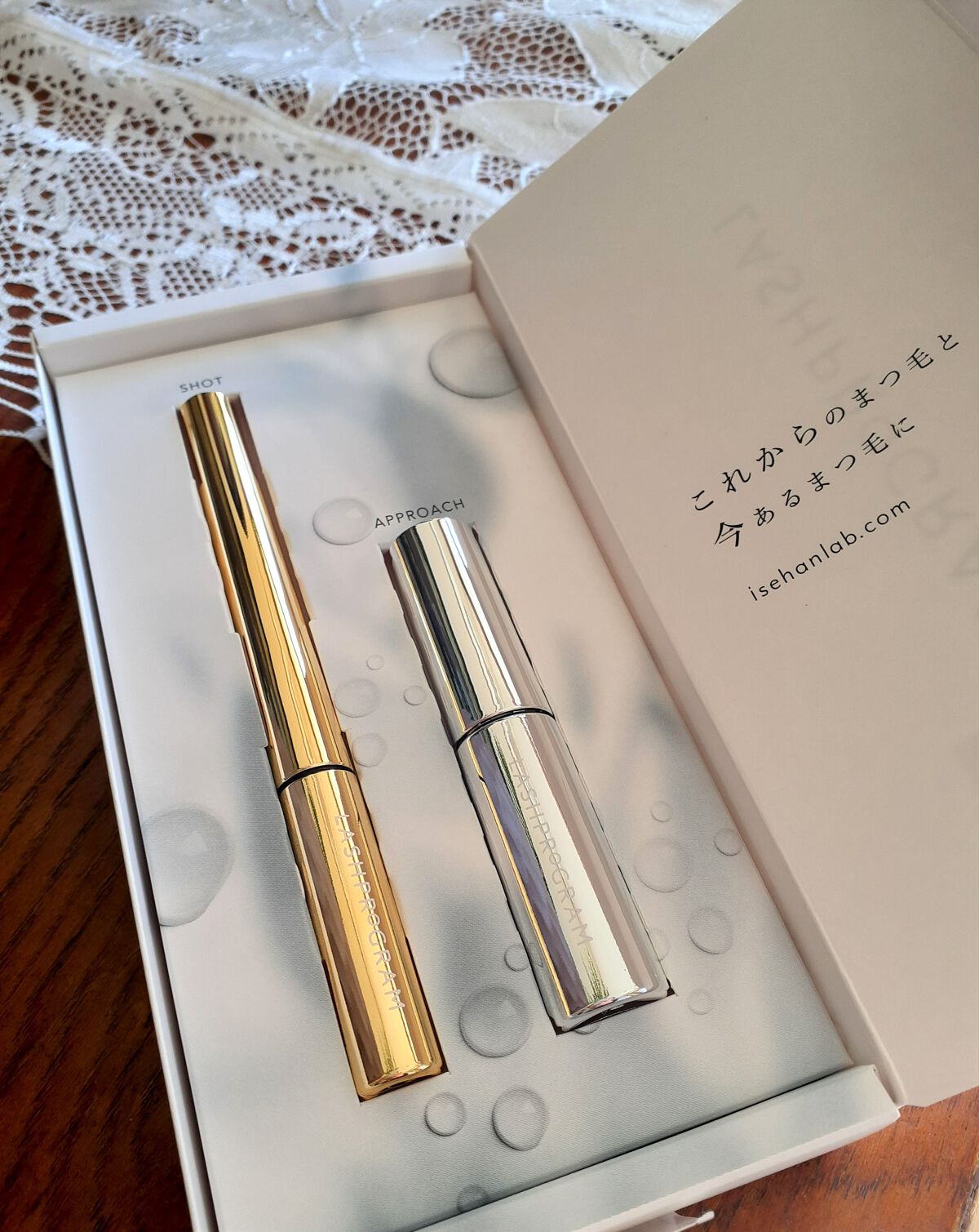 ラッシュプログラム /ISEHAN Lab./まつげ美容液を使ったクチコミ（1枚目）