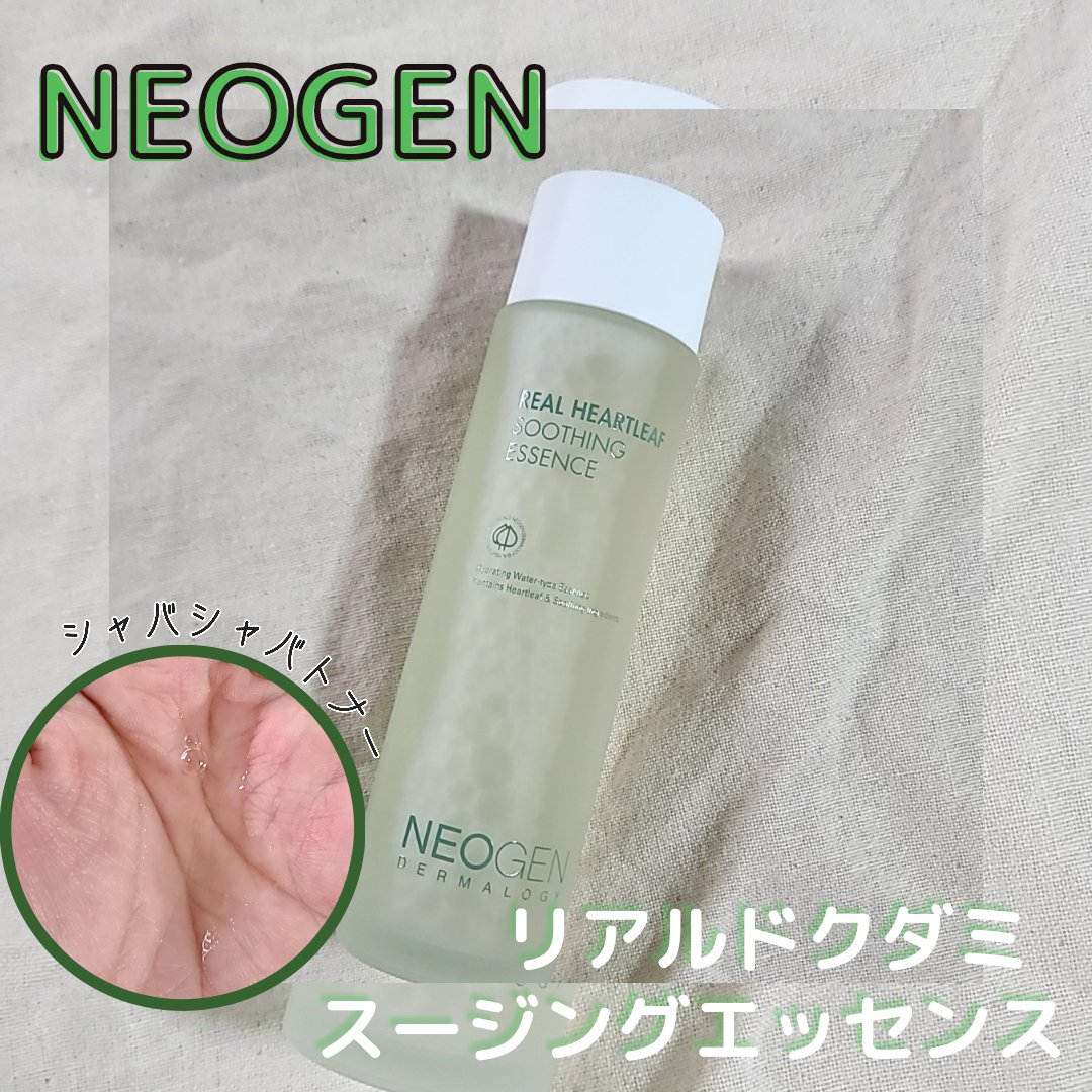 リアルドクダミスージングエッセンス/NEOGEN/化粧水を使ったクチコミ（1枚目）