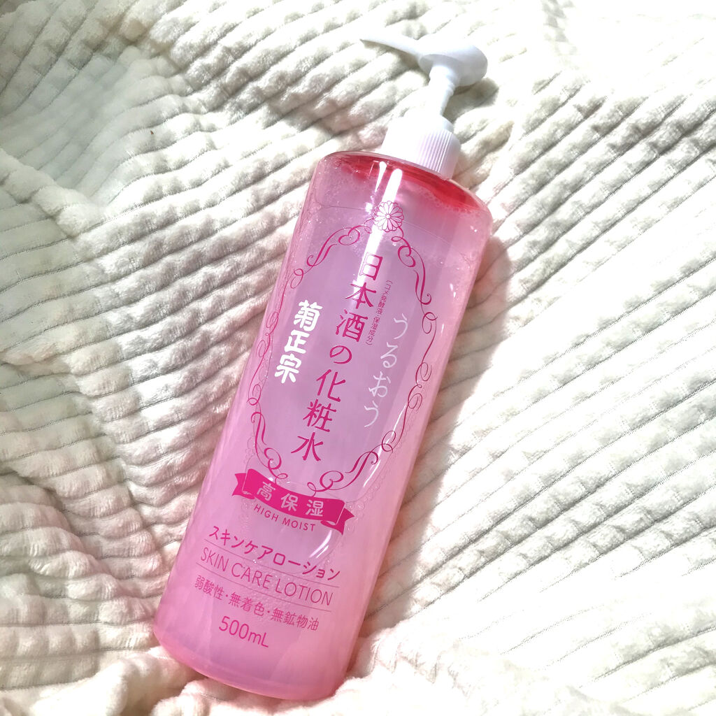 菊正宗 日本酒の化粧水 高保湿/菊正宗/化粧水を使ったクチコミ（1枚目）