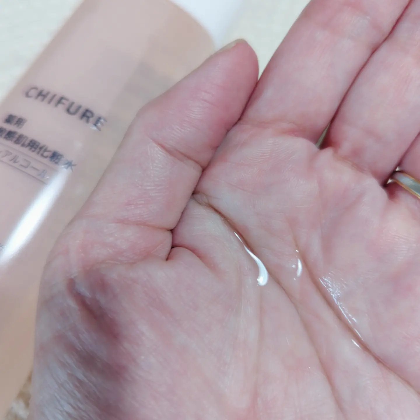 敏感肌用化粧水/ちふれ/化粧水を使ったクチコミ（3枚目）