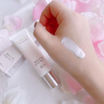 リンクルホワイトトーンアップUVベース/コラリッチ/化粧下地を使ったクチコミ(3枚目)