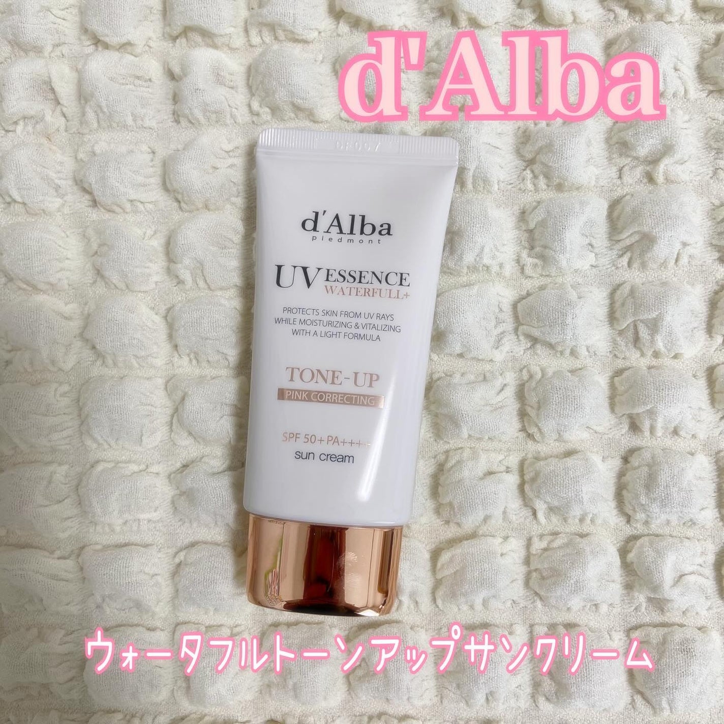 カピパラ on LIPS 「══════⊹⊱❖⊰⊹══════ダルバウォータフルトーンアッ..」(1枚目)