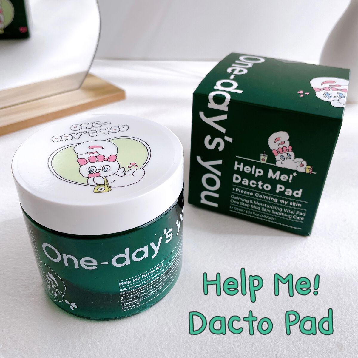 けっぴー♡フォロバ100 on LIPS 「私が初めて使ったトナーパッドがOne-day'syou(ワンデ..」(4枚目)