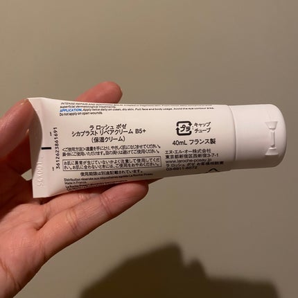 ヘルプミー! リアルコラーゲンパッド/One-day's you/トナーパッドを使ったクチコミ(6枚目)