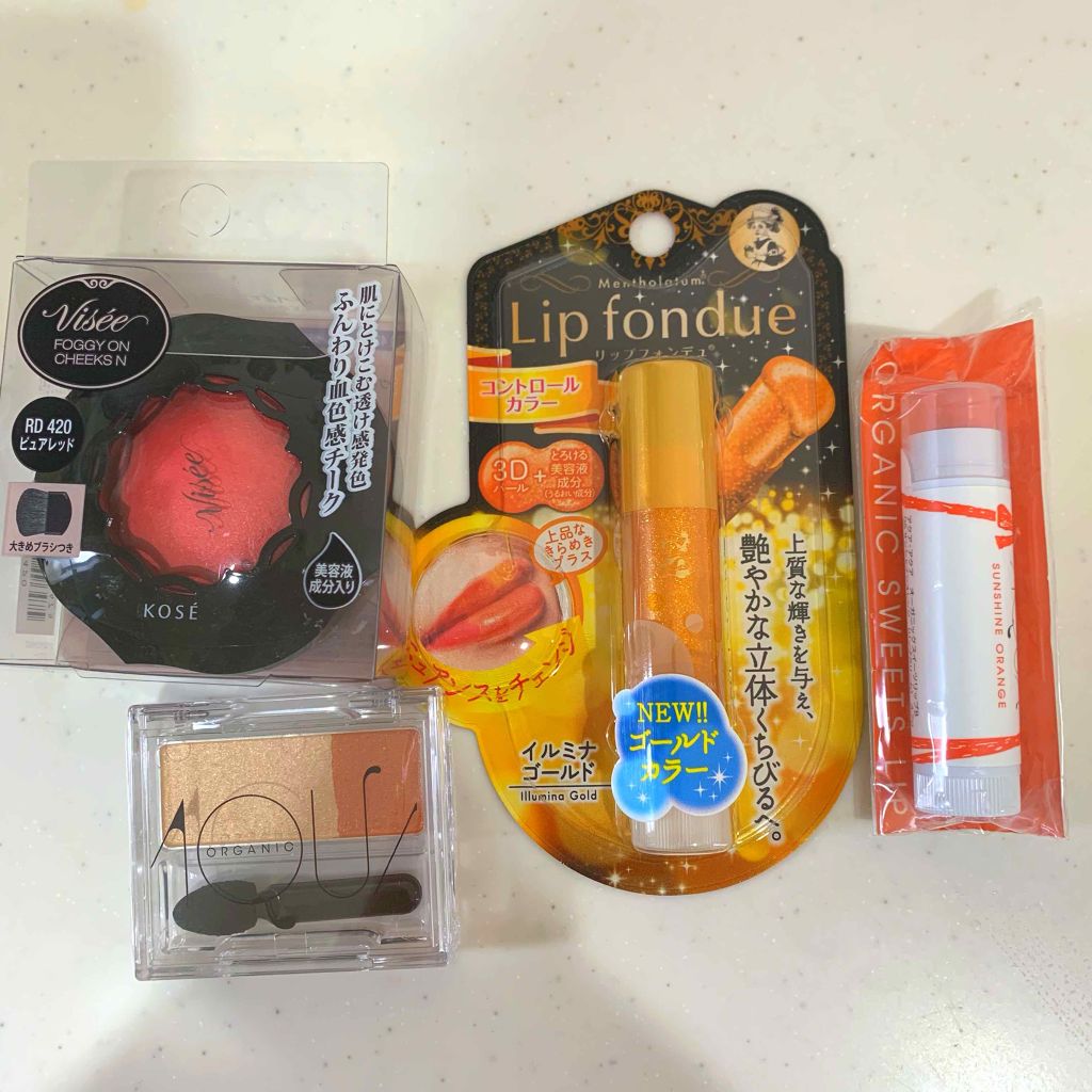 オーガニックスイーツリップ/アクア・アクア/リップケアを使ったクチコミ（1枚目）