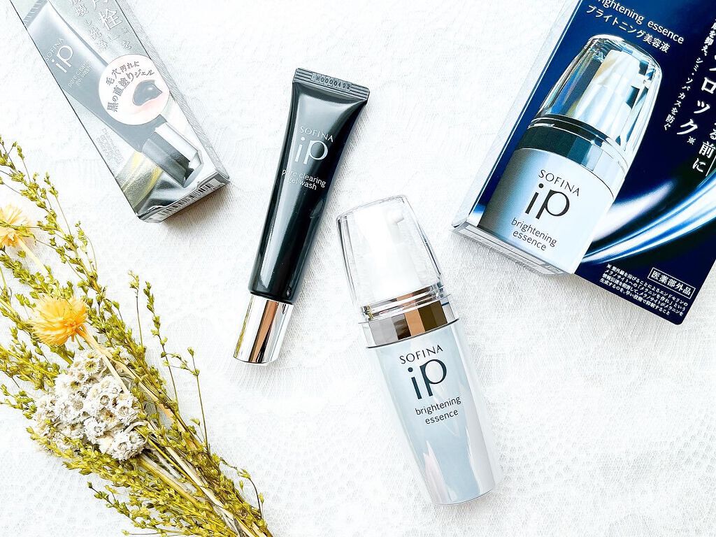 ソフィーナ iP ポア クリアリング ジェル ウォッシュ/SOFINA iP/その他洗顔料を使ったクチコミ（1枚目）