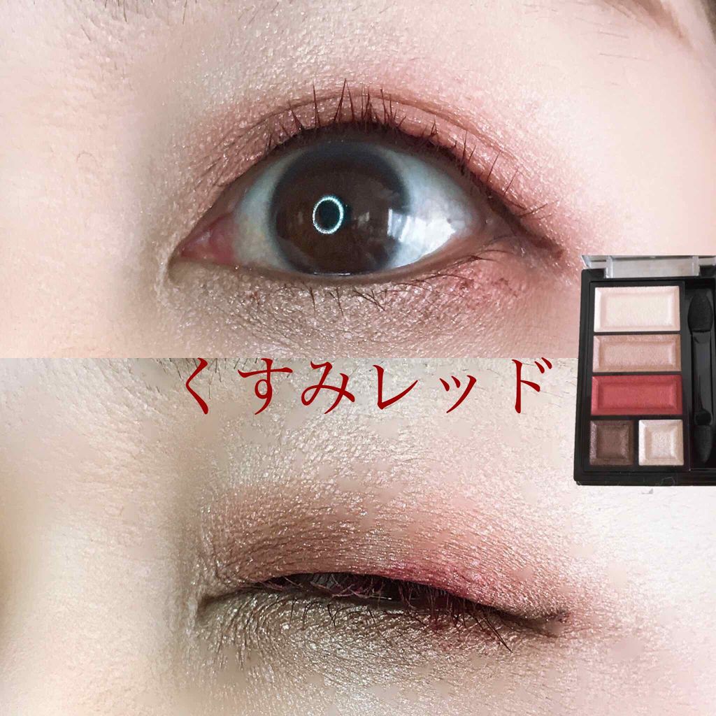 ショコラスウィート アイズ/リンメル ロンドン/アイシャドウパレットを使ったクチコミ（3枚目）