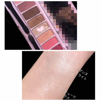 描くふたえアイライナー/CEZANNE/リキッドアイライナーを使ったクチコミ(4枚目)