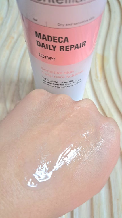 coco on LIPS 「Centellien24MADECA DALLYREPAIRs..」(6枚目)