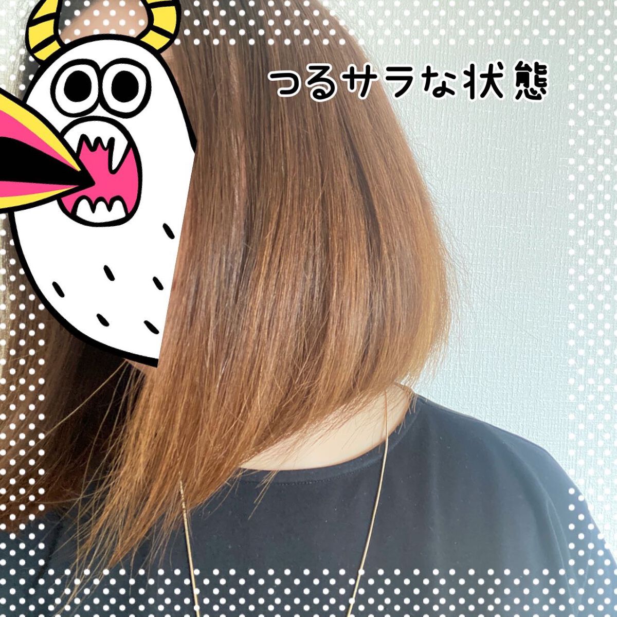 フィーノ プレミアムタッチ 濃厚美容液ヘアオイル/フィーノ/ヘアオイルを使ったクチコミ(3枚目)