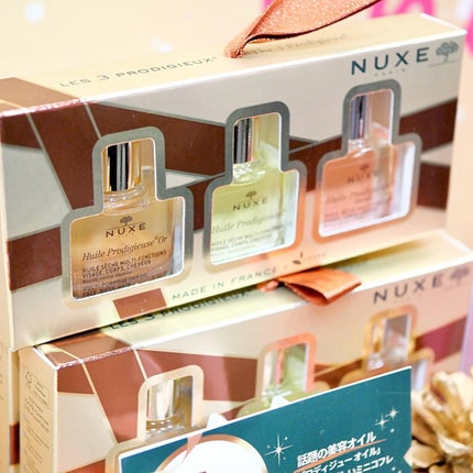 プロディジュー オイル/ニュクス/フェイスオイルを使ったクチコミ(4枚目)