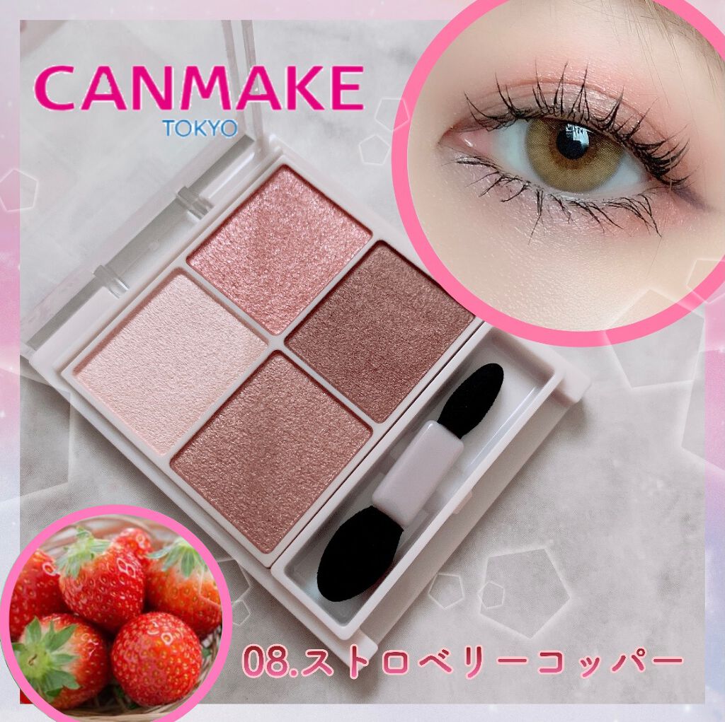 スイ ブラック マスカラ/ANNA SUI/マスカラを使ったクチコミ（1枚目）