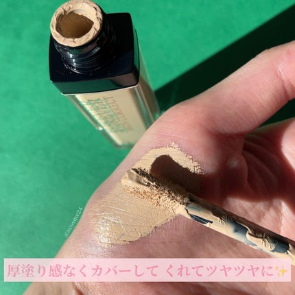 【旧】ディオールスキン フォーエヴァー スキン コレクト コンシーラー/Dior/リキッドコンシーラーを使ったクチコミ(4枚目)