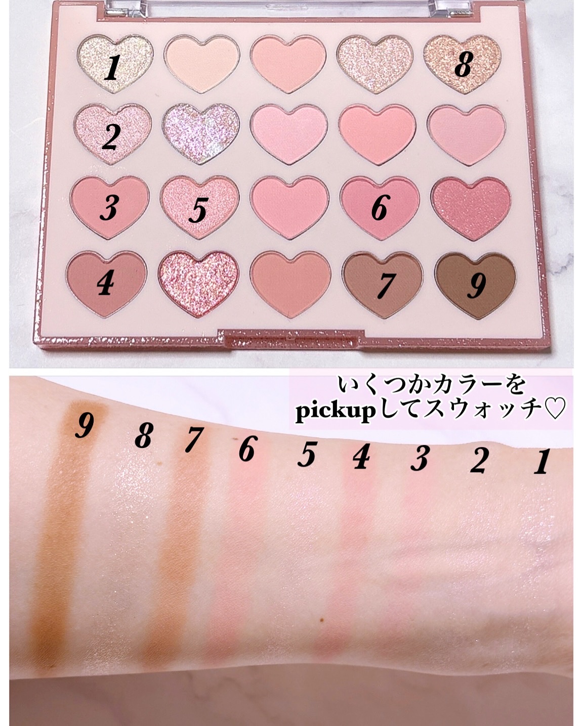 ムードシャドウパレット/dasique/アイシャドウパレットを使ったクチコミ（2枚目）