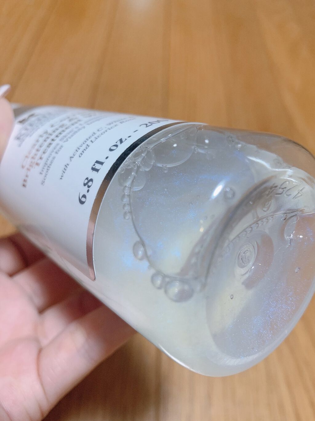 キールズ DS クリアリーホワイト トリートメント トナー/Kiehl's/化粧水を使ったクチコミ（2枚目）