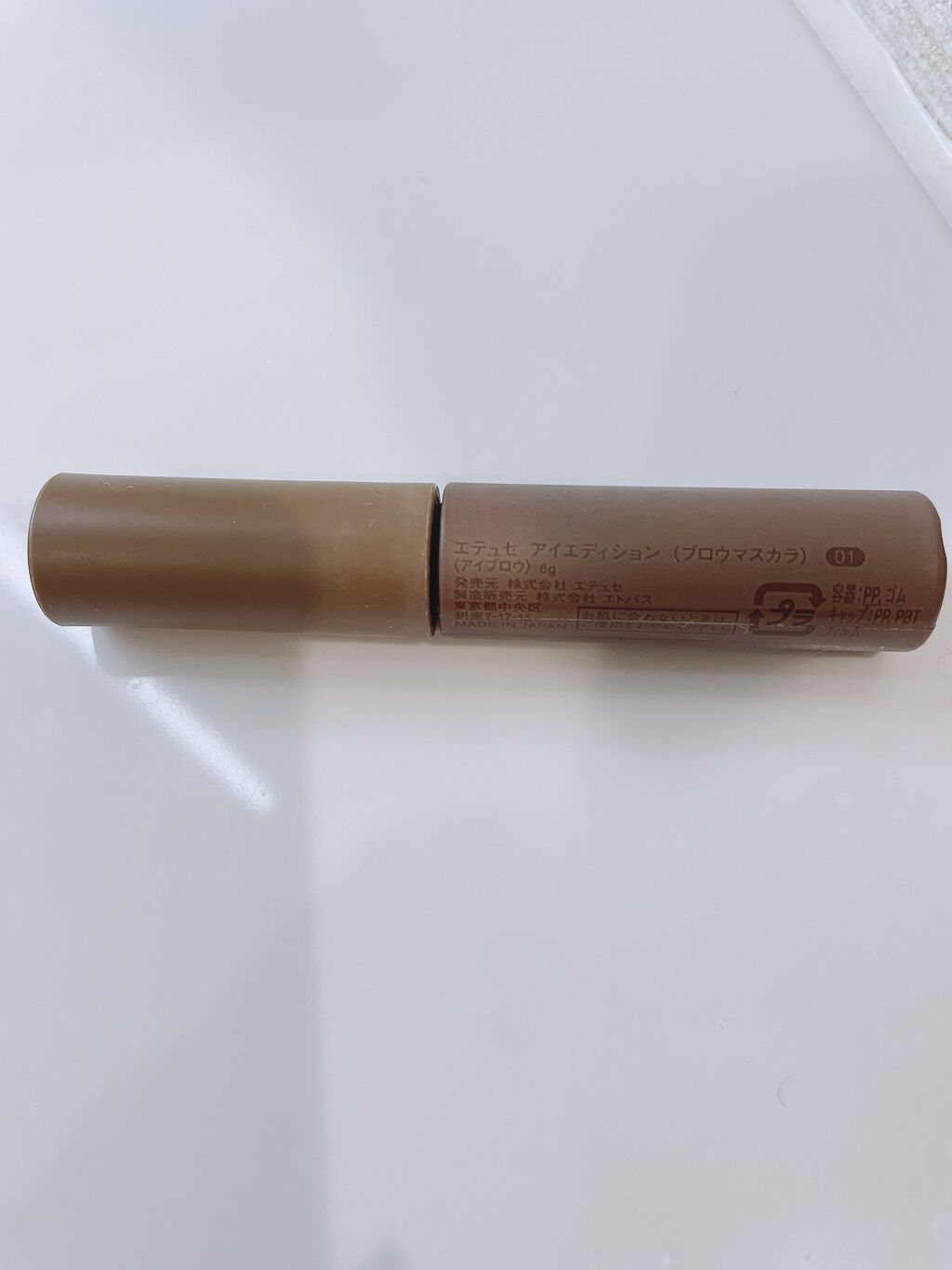 エテュセ アイエディション(ブロウマスカラ) 01 アッシュミルクティー/ettusais/眉マスカラを使ったクチコミ（2枚目）