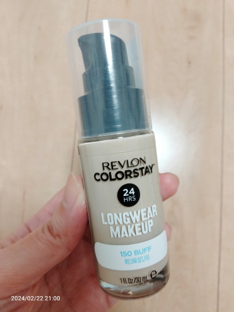 カラーステイ ロングウェア メイクアップ/REVLON/リキッドファンデーションを使ったクチコミ（1枚目）