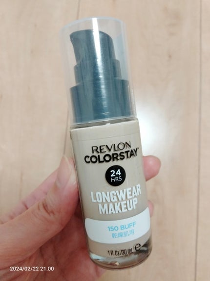 カラーステイ ロングウェア メイクアップ/REVLON/リキッドファンデーションを使ったクチコミ(1枚目)