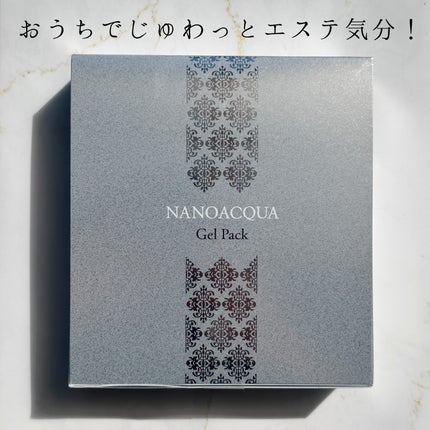 炭酸ジェルパック/NANO ACQUA/洗い流すパック・マスクを使ったクチコミ(1枚目)