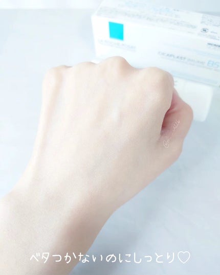 シカプラスト リペアクリーム B5+ /ラ ロッシュ ポゼ/フェイスクリームを使ったクチコミ(5枚目)