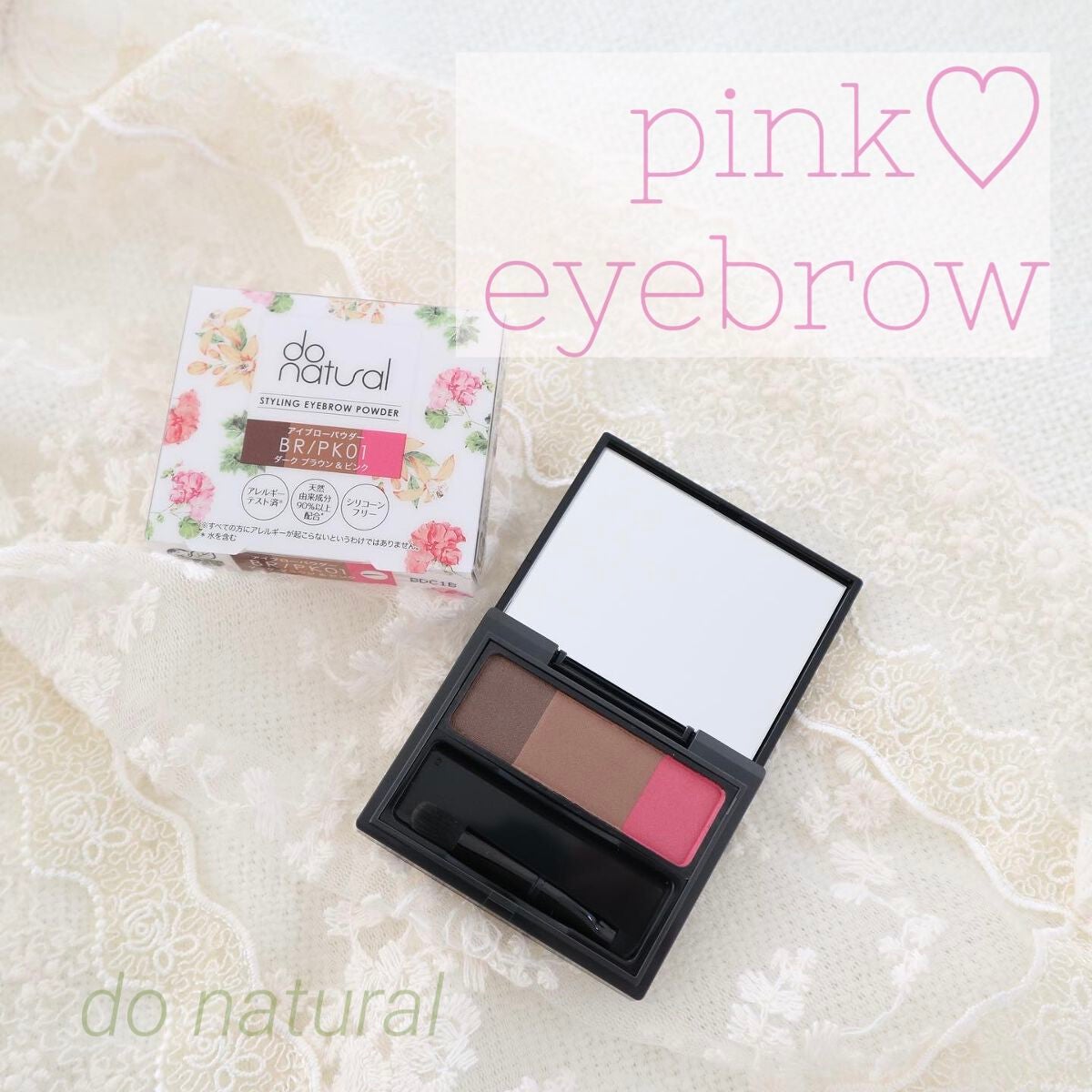 ð.. â¡.°ãã©ãã100ËËË on LIPS ã*ð€*ãã³ã¯çã®äœãæ¹â¡ãã€ãé«ªã®æ¯ã¯ãã³ã¯ãã©ãŠã³ã§ãé¡ãã..ãïŒ1æç®ïŒ