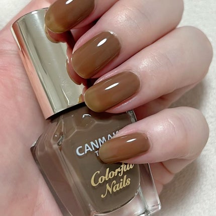 カラフルネイルズ/キャンメイク/マニキュアを使ったクチコミ(6枚目)