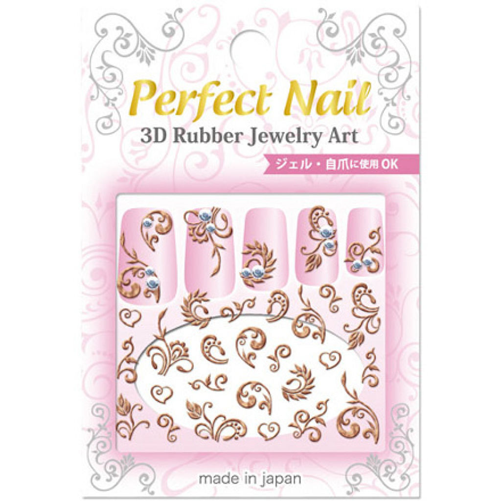 3Dラバー パーフェクトシール HY-15 つた 箔ゴールド