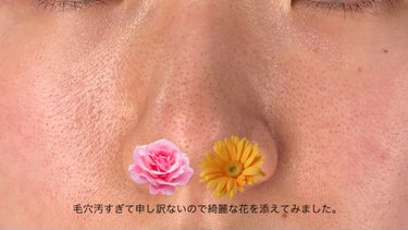 ニベアUV ディープ プロテクト＆ケア ジェル/ニベア/日焼け止め・UVケアを使ったクチコミ（2枚目）