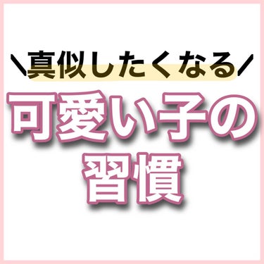 EMAKED（エマーキット）/水橋保寿堂製薬/まつげ美容液を使ったクチコミ（2枚目）