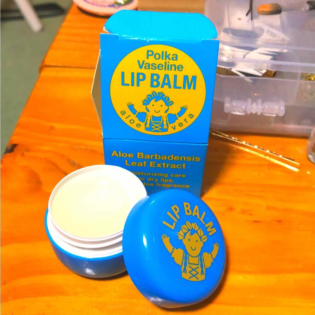 ポルカワセリン リップバーム/charley/リップケアを使ったクチコミ（1枚目）