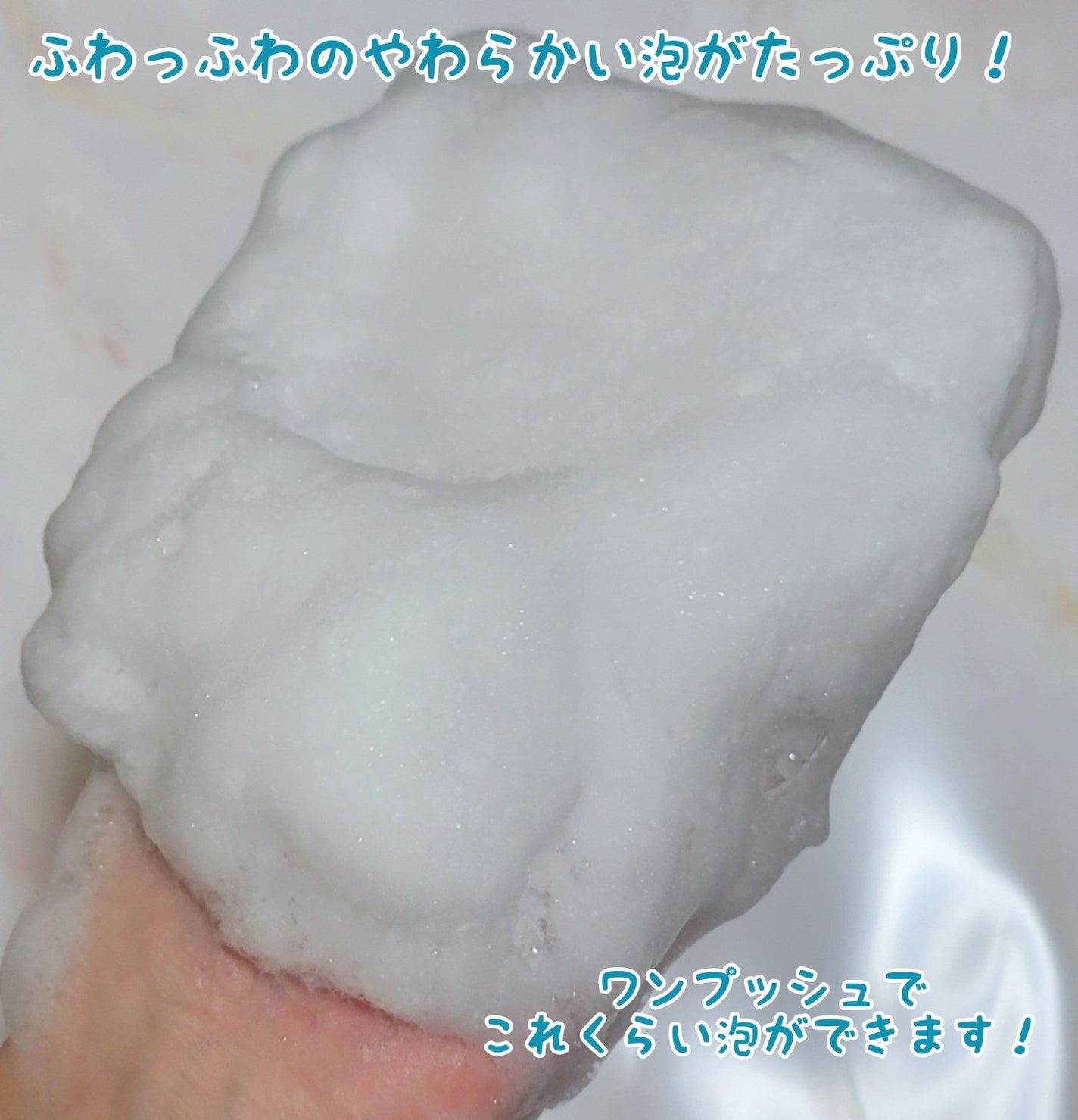 クリームケア ボディウォッシュ W保水美肌 リラクシングソープの香り/ニベア/ボディソープを使ったクチコミ(4枚目)