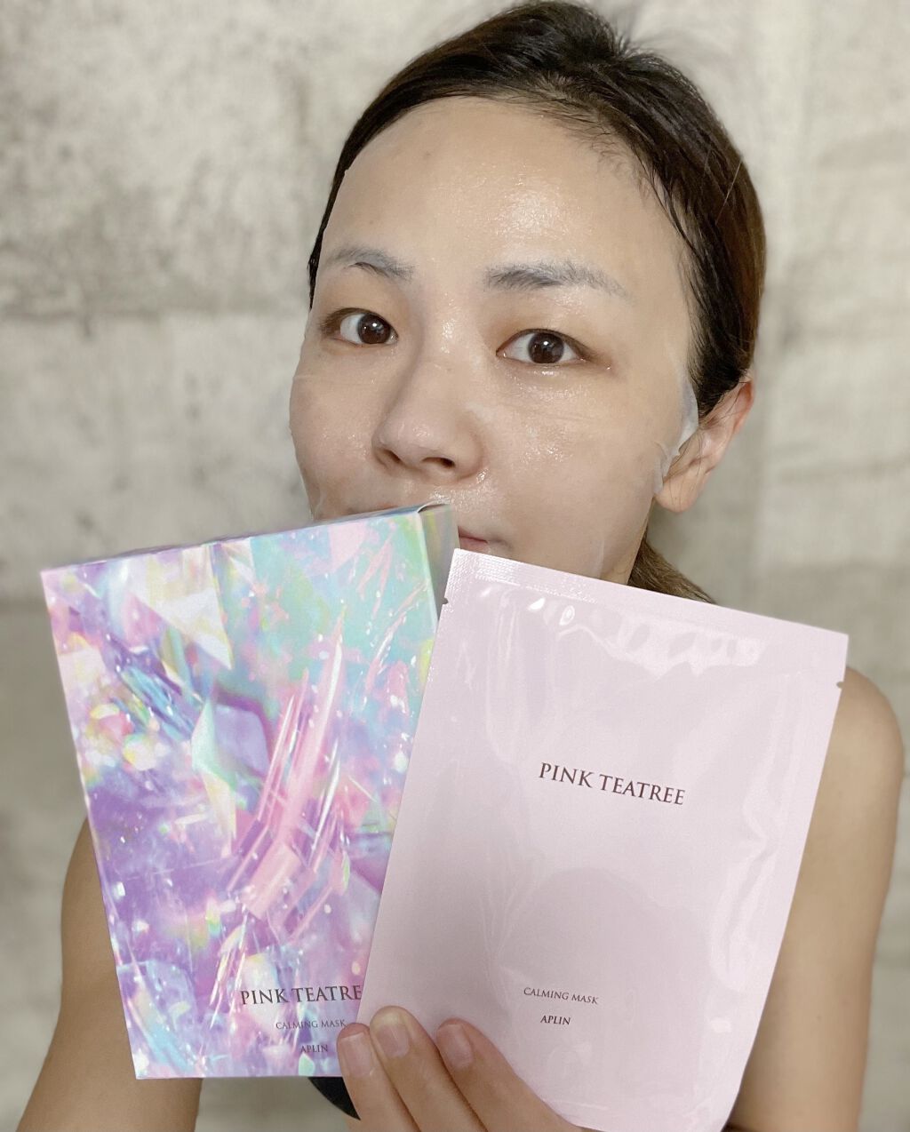 ピンクティーツリーマスクパック/APLIN/シートマスク・パックを使ったクチコミ（1枚目）