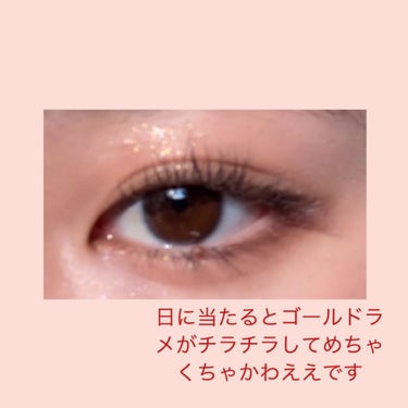 colorgram マルチキューブパレット/Colorgram/アイシャドウパレットを使ったクチコミ（3枚目）