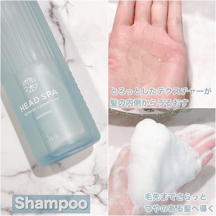 リフレッシュ × さらつや シャンプー/トリートメント/h&s/市販シャンプーを使ったクチコミ(2枚目)